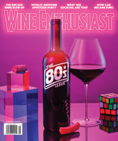 052023 80s Issue COVER FINAL 570