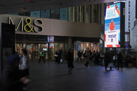 OOH reports highest-ever annual revenue in 2025